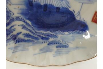 江戸後期〜幕末　伊万里　染付　山水図　約16cm　5.1寸　金の縁と爽やかな藍色が魅力のなます皿3枚セット(中皿、深皿、和皿、和食器、五寸一分)(R-073107)