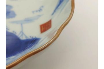 江戸後期〜幕末　伊万里　染付　山水図　約16cm　5.1寸　金の縁と爽やかな藍色が魅力のなます皿3枚セット(中皿、深皿、和皿、和食器、五寸一分)(R-073107)