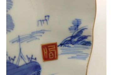 江戸後期〜幕末　伊万里　染付　山水図　約16cm　5.1寸　金の縁と爽やかな藍色が魅力のなます皿3枚セット(中皿、深皿、和皿、和食器、五寸一分)(R-073108)