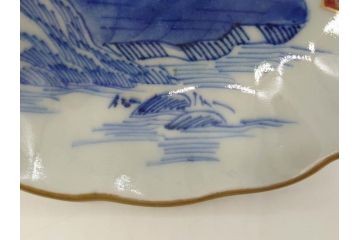 江戸後期〜幕末　伊万里　染付　山水図　約16cm　5.1寸　金の縁と爽やかな藍色が魅力のなます皿3枚セット(中皿、深皿、和皿、和食器、五寸一分)(R-073108)