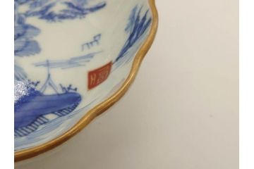 江戸後期〜幕末　伊万里　染付　山水図　約16cm　5.1寸　金の縁と爽やかな藍色が魅力のなます皿3枚セット(中皿、深皿、和皿、和食器、五寸一分)(R-073108)