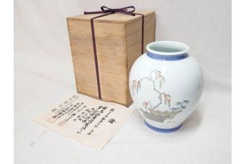十二代目　酒井田柿右衛門　染錦　真垣柳鳳凰文様　丸形　一つ一つ丁寧に描かれた色絵が美しい花瓶(花器、花入、共箱付き)(R-073109)