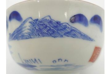 江戸期　伊万里　染付　山水図　約11cm　3.5寸　爽やかな色合いが素敵な蓋付き茶碗3客セット(和食器、三寸五分)(R-073110)