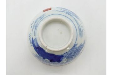 江戸期　伊万里　染付　山水図　約11cm　3.5寸　爽やかな色合いが素敵な蓋付き茶碗3客セット(和食器、三寸五分)(R-073110)