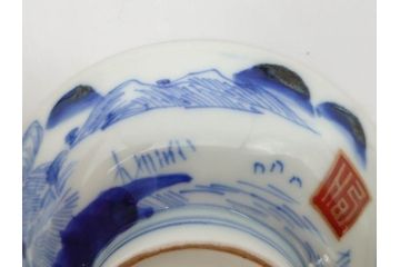江戸期　伊万里　染付　山水図　約11cm　3.5寸　爽やかな色合いが素敵な蓋付き茶碗3客セット(和食器、三寸五分)(R-073110)