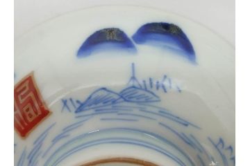 江戸期　伊万里　染付　山水図　約11cm　3.5寸　爽やかな色合いが素敵な蓋付き茶碗3客セット(和食器、三寸五分)(R-073110)