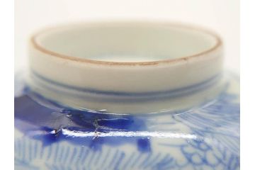 江戸期　伊万里　染付　山水図　約11cm　3.5寸　爽やかな色合いが素敵な蓋付き茶碗3客セット(和食器、三寸五分)(R-073110)