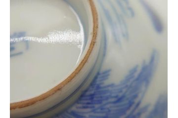 江戸期　伊万里　染付　山水図　約11cm　3.5寸　爽やかな色合いが素敵な蓋付き茶碗3客セット(和食器、三寸五分)(R-073110)