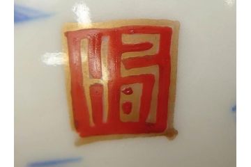 江戸期　伊万里　染付　山水図　約11cm　3.5寸　爽やかな色合いが素敵な蓋付き茶碗3客セット(和食器、三寸五分)(R-073110)