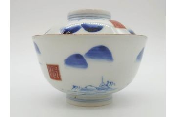 江戸期　伊万里　染付　山水図　約11cm　3.5寸　爽やかな色合いが素敵な蓋付き茶碗3客セット(和食器、三寸五分)(R-073111)