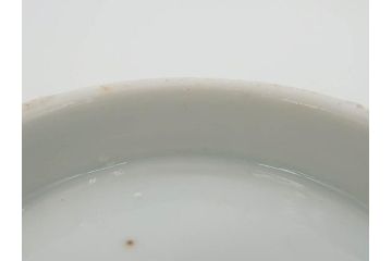 江戸期　伊万里　染付　山水図　約11cm　3.5寸　爽やかな色合いが素敵な蓋付き茶碗3客セット(和食器、三寸五分)(R-073111)