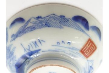 江戸期　伊万里　染付　山水図　約11cm　3.4寸　爽やかな色合いが素敵な蓋付き茶碗3客セット(和食器、三寸四分)(R-073112)