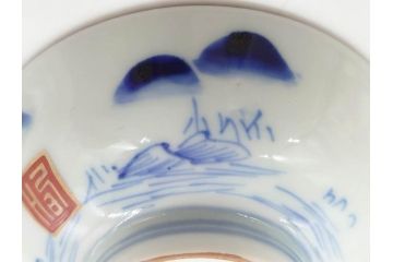 江戸期　伊万里　染付　山水図　約11cm　3.4寸　爽やかな色合いが素敵な蓋付き茶碗3客セット(和食器、三寸四分)(R-073112)