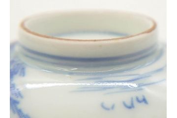 江戸期　伊万里　染付　山水図　約11cm　3.4寸　爽やかな色合いが素敵な蓋付き茶碗3客セット(和食器、三寸四分)(R-073112)