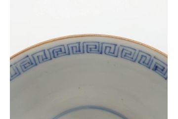 江戸期　伊万里　染付　山水図　約11cm　3.5寸　爽やかな色合いが素敵な蓋付き茶碗3客セット(和食器、三寸五分)(R-073113)