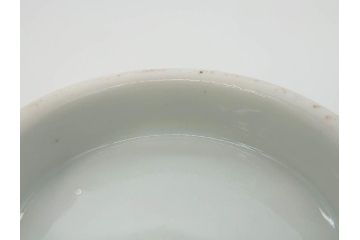 江戸期　伊万里　染付　山水図　約11cm　3.5寸　爽やかな色合いが素敵な蓋付き茶碗3客セット(和食器、三寸五分)(R-073113)