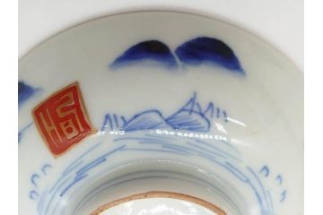 江戸期　伊万里　染付　山水図　約11cm　3.5寸　爽やかな色合いが素敵な蓋付き茶碗3客セット(和食器、三寸五分)(R-073113)