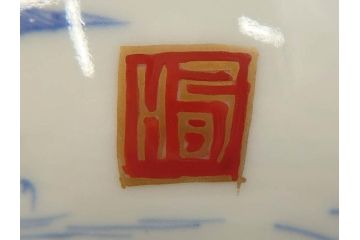 江戸期　伊万里　染付　山水図　約11cm　3.5寸　爽やかな色合いが素敵な蓋付き茶碗3客セット(和食器、三寸五分)(R-073113)