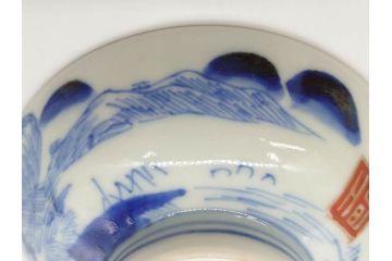 江戸期　伊万里　染付　山水図　約11cm　3.5寸　爽やかな色合いが素敵な蓋付き茶碗2客セット(和食器、三寸五分)(R-073114)