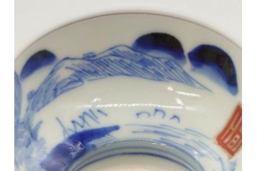 江戸期　伊万里　染付　山水図　約11cm　3.5寸　爽やかな色合いが素敵な蓋付き茶碗2客セット(和食器、三寸五分)(R-073114)