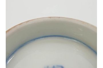 江戸期　伊万里　染付　山水図　約11cm　3.5寸　爽やかな色合いが素敵な蓋付き茶碗2客セット(和食器、三寸五分)(R-073114)