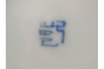 江戸期　伊万里　染付　山水図　約11cm　3.5寸　爽やかな色合いが素敵な蓋付き茶碗2客セット(和食器、三寸五分)(R-073114)