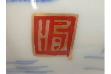 江戸期　伊万里　染付　山水図　約11cm　3.5寸　爽やかな色合いが素敵な蓋付き茶碗2客セット(和食器、三寸五分)(R-073114)