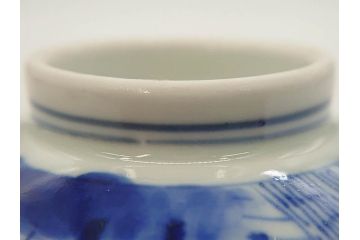 江戸期　伊万里　染付　山水図　約11cm　3.5寸　爽やかな色合いが素敵な蓋付き茶碗2客セット(和食器、三寸五分)(R-073115)