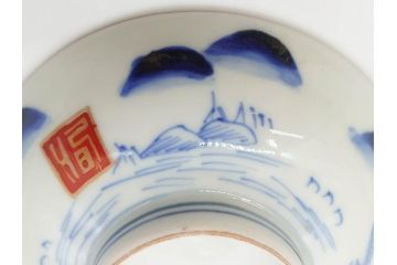 江戸期　伊万里　染付　山水図　約11cm　3.5寸　爽やかな色合いが素敵な蓋付き茶碗2客セット(和食器、三寸五分)(R-073115)