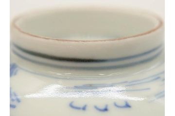 江戸期　伊万里　染付　山水図　約11cm　3.5寸　爽やかな色合いが素敵な蓋付き茶碗2客セット(和食器、三寸五分)(R-073115)