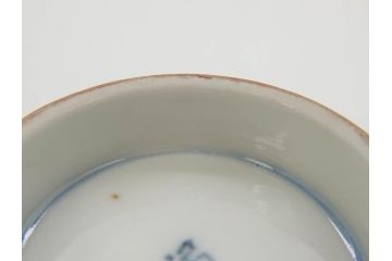 江戸期　伊万里　染付　山水図　約11cm　3.5寸　爽やかな色合いが素敵な蓋付き茶碗2客セット(和食器、三寸五分)(R-073115)