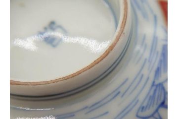 江戸期　伊万里　染付　山水図　約11cm　3.5寸　爽やかな色合いが素敵な蓋付き茶碗2客セット(和食器、三寸五分)(R-073115)