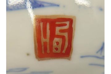 江戸期　伊万里　染付　山水図　約11cm　3.5寸　爽やかな色合いが素敵な蓋付き茶碗2客セット(和食器、三寸五分)(R-073115)