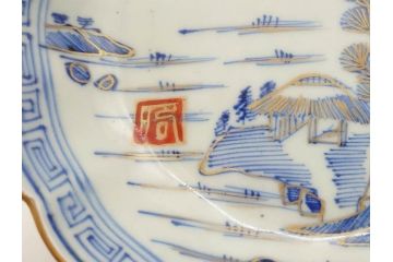 江戸期　伊万里　染付　金彩　山水図　約15cm　4.9寸　上質な和の雰囲気を醸し出すなます皿3枚セット(中皿、和皿、和食器、四寸九分)(R-073116)