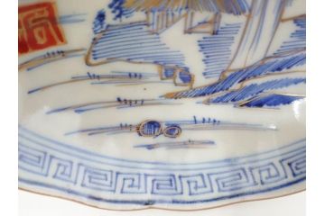 江戸期　伊万里　染付　金彩　山水図　約15cm　4.9寸　上質な和の雰囲気を醸し出すなます皿3枚セット(中皿、和皿、和食器、四寸九分)(R-073116)