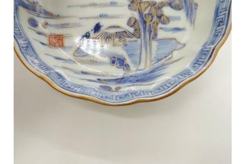 江戸期　伊万里　染付　金彩　山水図　約15cm　4.9寸　上質な和の雰囲気を醸し出すなます皿3枚セット(中皿、和皿、和食器、四寸九分)(R-073118)