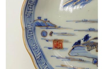 江戸期　伊万里　染付　金彩　山水図　約15cm　4.9寸　上質な和の雰囲気を醸し出すなます皿3枚セット(中皿、和皿、和食器、四寸九分)(R-073118)