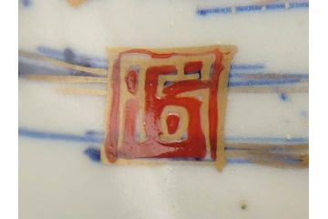 江戸期　伊万里　染付　金彩　山水図　約15cm　4.9寸　上質な和の雰囲気を醸し出すなます皿3枚セット(中皿、和皿、和食器、四寸九分)(R-073118)