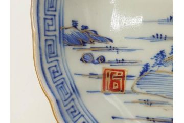 江戸期　伊万里　染付　金彩　山水図　約15cm　4.9寸　上質な和の雰囲気を醸し出すなます皿3枚セット(中皿、和皿、和食器、四寸九分)(R-073119)