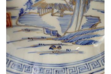 江戸期　伊万里　染付　金彩　山水図　約15cm　4.9寸　上質な和の雰囲気を醸し出すなます皿3枚セット(中皿、和皿、和食器、四寸九分)(R-073119)