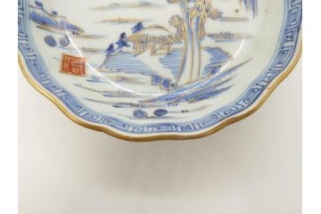 江戸期　伊万里　染付　金彩　山水図　約15cm　4.9寸　上質な和の雰囲気を醸し出すなます皿3枚セット(中皿、和皿、和食器、四寸九分)(R-073120)