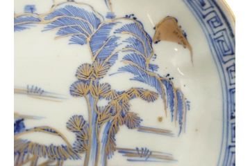 江戸期　伊万里　染付　金彩　山水図　約15cm　4.9寸　上質な和の雰囲気を醸し出すなます皿3枚セット(中皿、和皿、和食器、四寸九分)(R-073120)