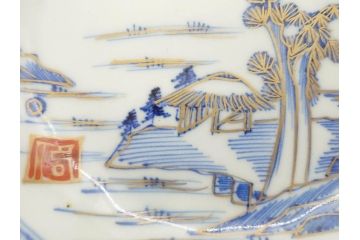 江戸期　伊万里　染付　金彩　山水図　約15cm　4.9寸　上質な和の雰囲気を醸し出すなます皿3枚セット(中皿、和皿、和食器、四寸九分)(R-073120)