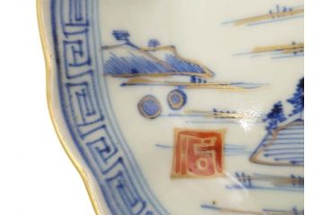 江戸期　伊万里　染付　金彩　山水図　約15cm　4.9寸　上質な和の雰囲気を醸し出すなます皿3枚セット(中皿、和皿、和食器、四寸九分)(R-073120)