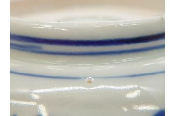 江戸期　伊万里　染付　金彩　山水図　約15cm　4.9寸　上質な和の雰囲気を醸し出すなます皿3枚セット(中皿、和皿、和食器、四寸九分)(R-073120)