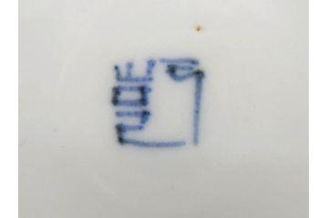 江戸期　伊万里　染付　線描　花唐草　松竹梅文　約10cm　3.3寸　一筆一筆丁寧な職人の絵付けが見事な小皿5枚セット(和皿、和食器、三寸三分)(R-073121)