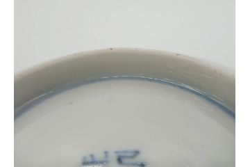 江戸期　伊万里　染付　線描　花唐草　松竹梅文　約10cm　3.2寸　一筆一筆丁寧な職人の絵付けが見事な小皿5枚セット(和皿、和食器、三寸二分)(R-073122)