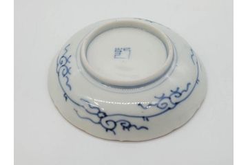 江戸期　伊万里　染付　線描　花唐草　松竹梅文　約10cm　3.2寸　一筆一筆丁寧な職人の絵付けが見事な小皿5枚セット(和皿、和食器、三寸二分)(R-073123)