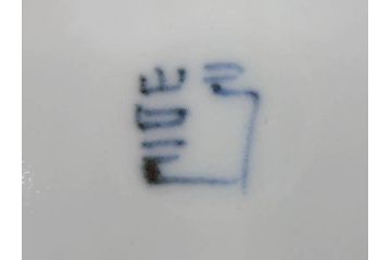 江戸期　伊万里　染付　線描　花唐草　松竹梅文　約10cm　3.2寸　一筆一筆丁寧な職人の絵付けが見事な小皿5枚セット(和皿、和食器、三寸二分)(R-073124)