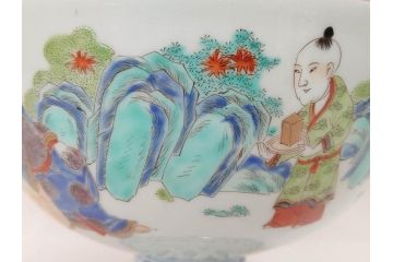 江戸期　安政七年　色絵　染付　上品な和の趣を感じる盃洗(杯洗、フルーツボウル、コンポート、人物、唐子、男女、和食器)(R-073125)